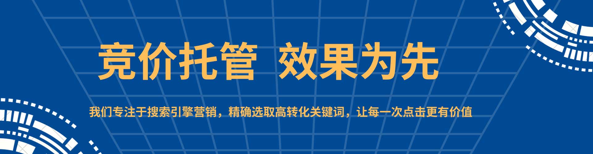双流快手信息流